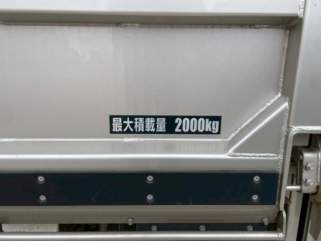 キャンター Ｗキャブ全低床　昇降荷重Ｖ６００　垂直式パワーゲート　バックカメラ　ドラレコ　ＥＴＣ　ワンオーナー　三方開　後輪ダブル　フロントフォグランプ　Ｂｌｕｅｔｏｏｔｈ　アクセサリーソケット　シートカバー　サイドバイザー（37枚目）