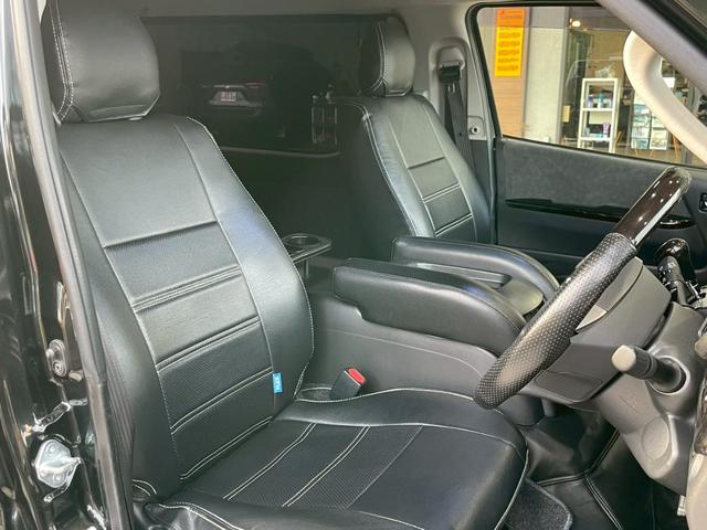 ハイエースワゴン ＧＬ　ＦＬＥＸベットキット　カロッツェリアナビ　サブモニター　後席モニター　Ｆスポイラー　パワースライドドア　オーバーフェンダー　ＹＯＫＯＨＡＭＡタイヤ　ＴＶ視聴可　バックカメラ　ドラレコ　ＥＴＣ（27枚目）