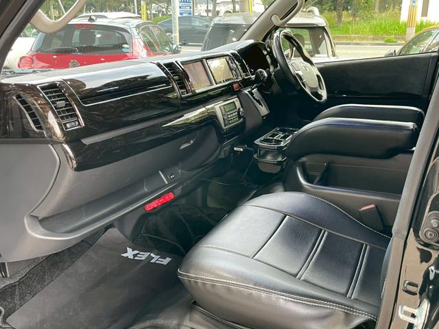 ハイエースワゴン ＧＬ　ＦＬＥＸベットキット　カロッツェリアナビ　サブモニター　後席モニター　Ｆスポイラー　パワースライドドア　オーバーフェンダー　ＹＯＫＯＨＡＭＡタイヤ　ＴＶ視聴可　バックカメラ　ドラレコ　ＥＴＣ（29枚目）