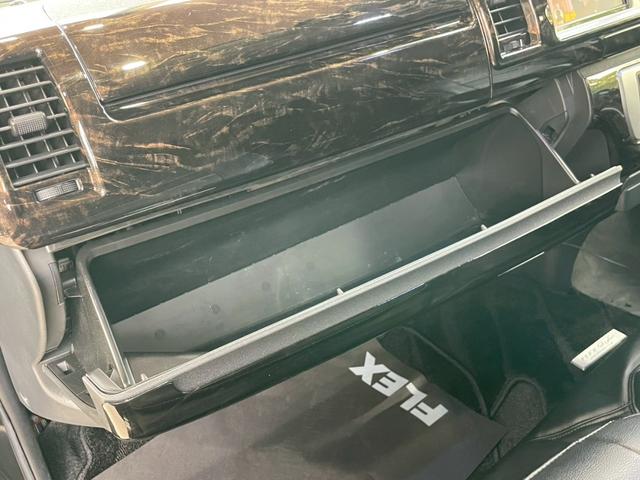 ハイエースワゴン ＧＬ　ＦＬＥＸベットキット　カロッツェリアナビ　サブモニター　後席モニター　Ｆスポイラー　パワースライドドア　オーバーフェンダー　ＹＯＫＯＨＡＭＡタイヤ　ＴＶ視聴可　バックカメラ　ドラレコ　ＥＴＣ（30枚目）