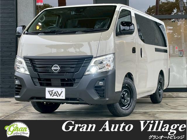 NISSAN CARAVAN GRAND PREMIUM GX MYROOM
