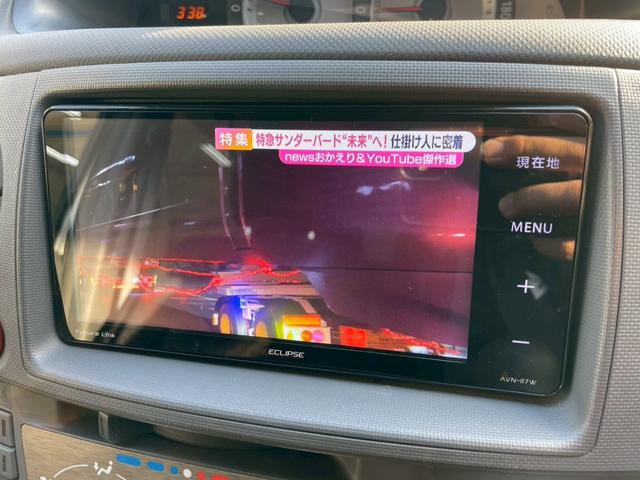 シエンタ ＤＩＣＥ　ウェルキャブ助手席リフトＵＰ　Ａ　福祉車両　社外ナビ　ＴＶ視聴可　パワースライドドア　レーダー探知機　キーレス　ドラレコ　ＥＴＣ　バックカメラ　パワースライドドア　ＭＡＮＡＲＡＹ　ＳＰＯＲＴホイール（15枚目）