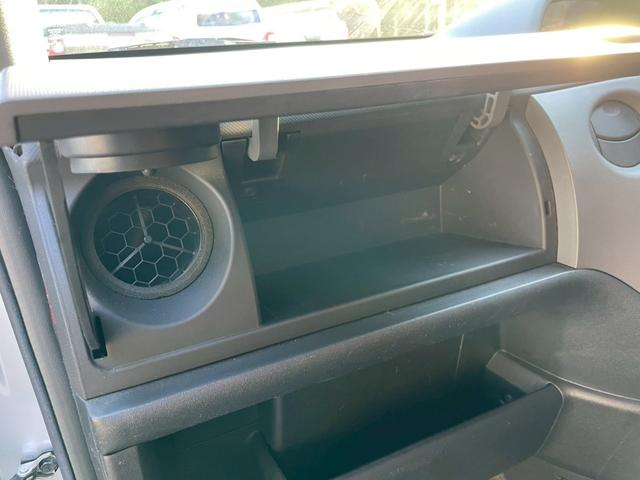 シエンタ ＤＩＣＥ　ウェルキャブ助手席リフトＵＰ　Ａ　福祉車両　社外ナビ　ＴＶ視聴可　パワースライドドア　レーダー探知機　キーレス　ドラレコ　ＥＴＣ　バックカメラ　パワースライドドア　ＭＡＮＡＲＡＹ　ＳＰＯＲＴホイール（31枚目）