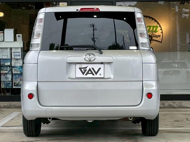 シエンタ ＤＩＣＥ　ウェルキャブ助手席リフトＵＰ　Ａ　福祉車両　社外ナビ　ＴＶ視聴可　パワースライドドア　レーダー探知機　キーレス　ドラレコ　ＥＴＣ　バックカメラ　パワースライドドア　ＭＡＮＡＲＡＹ　ＳＰＯＲＴホイール（46枚目）