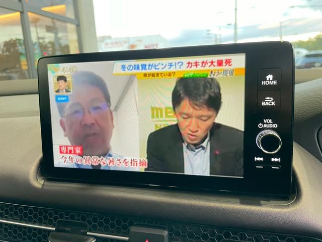 ZR-V e:HEV Z 全周囲カメラ パワーシート&シートメモリー ハンズフリーパワーバックドア 純正ナビ TV視聴可 Appleカープレイ 電動パーキングブレーキ ブレーキホールド シートヒーター ETC ドラレコ(19枚目)