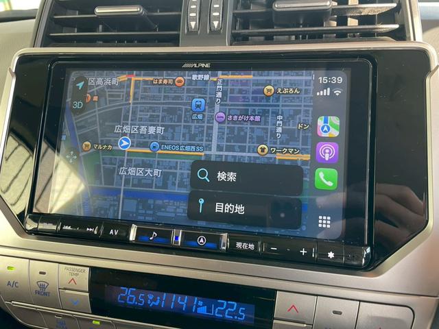 ランドクルーザープラド TX Lパッケージ 70thアニバーサリーリミテッド 後席モニター サンルーフ アルパインナビ シートヒーター&ベンチレーション パワーシート クルーズコントロール TV視聴可 HDMI プライバシーフィルム 茶革 ドラレコ ETC バックカメラ(20枚目)