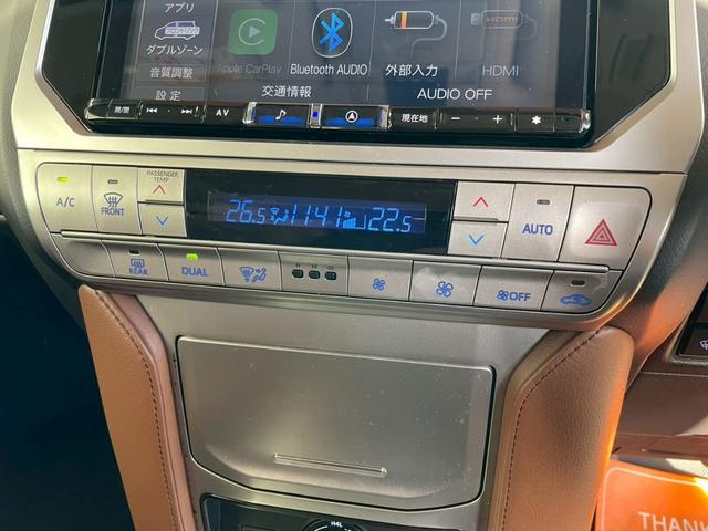 ランドクルーザープラド TX Lパッケージ 70thアニバーサリーリミテッド 後席モニター サンルーフ アルパインナビ シートヒーター&ベンチレーション パワーシート クルーズコントロール TV視聴可 HDMI プライバシーフィルム 茶革 ドラレコ ETC バックカメラ(23枚目)