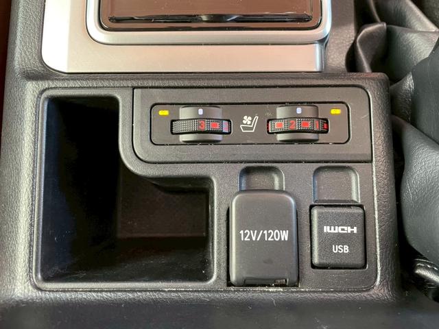 ランドクルーザープラド TX Lパッケージ 70thアニバーサリーリミテッド 後席モニター サンルーフ アルパインナビ シートヒーター&ベンチレーション パワーシート クルーズコントロール TV視聴可 HDMI プライバシーフィルム 茶革 ドラレコ ETC バックカメラ(26枚目)