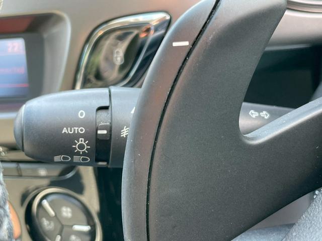 Ｃ３ フィール　ガラスルーフ　ドラレコ　ＥＴＣ　キーレス　オートライト　パドルシフト　ラゲージマット　フロントフォグランプ　Ｂｌｕｅｔｏｏｔｈ（13枚目）
