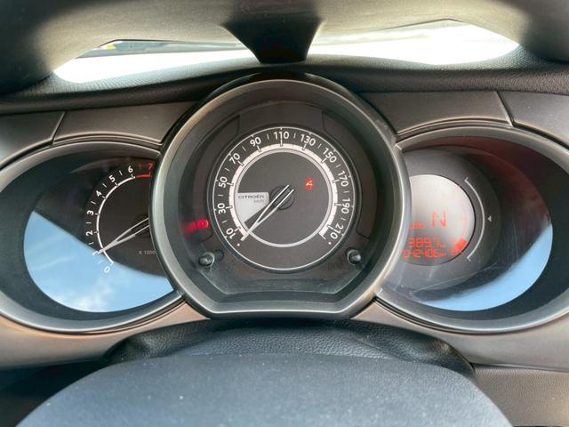 Ｃ３ フィール　ガラスルーフ　ドラレコ　ＥＴＣ　キーレス　オートライト　パドルシフト　ラゲージマット　フロントフォグランプ　Ｂｌｕｅｔｏｏｔｈ（14枚目）