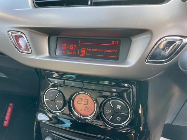 Ｃ３ フィール　ガラスルーフ　ドラレコ　ＥＴＣ　キーレス　オートライト　パドルシフト　ラゲージマット　フロントフォグランプ　Ｂｌｕｅｔｏｏｔｈ（15枚目）