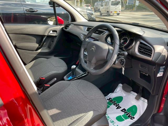 Ｃ３ フィール　ガラスルーフ　ドラレコ　ＥＴＣ　キーレス　オートライト　パドルシフト　ラゲージマット　フロントフォグランプ　Ｂｌｕｅｔｏｏｔｈ（19枚目）