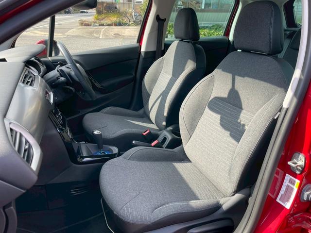 Ｃ３ フィール　ガラスルーフ　ドラレコ　ＥＴＣ　キーレス　オートライト　パドルシフト　ラゲージマット　フロントフォグランプ　Ｂｌｕｅｔｏｏｔｈ（22枚目）