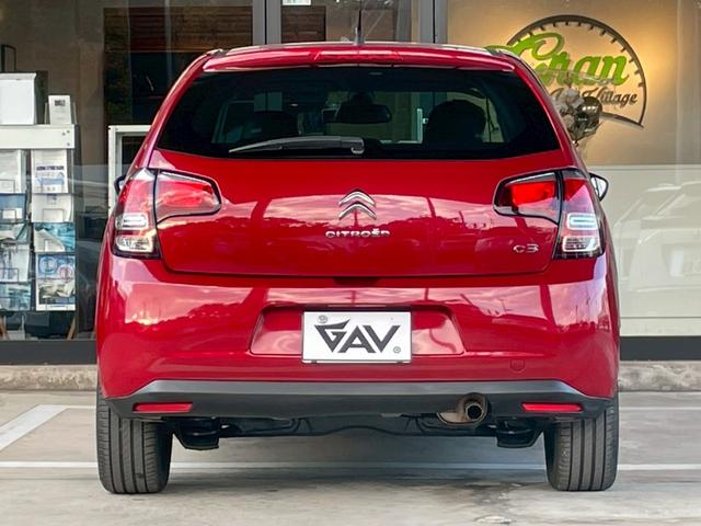 Ｃ３ フィール　ガラスルーフ　ドラレコ　ＥＴＣ　キーレス　オートライト　パドルシフト　ラゲージマット　フロントフォグランプ　Ｂｌｕｅｔｏｏｔｈ（38枚目）