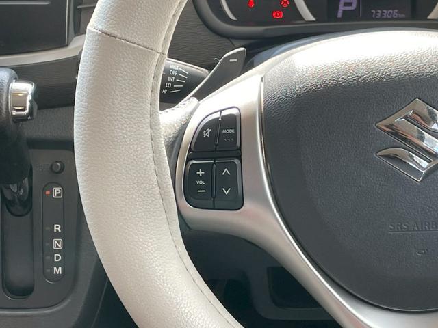 ワゴンＲスティングレー Ｔ　社外６インチナビ　ＴＶ視聴可　ＥＴＣ　ラジオ　ＣＤ　ＤＶＤ　Ｂｌｕｅｔｏｏｔｈ　オートライト　ＵＳＢポート　フロントフォグランプ　サイドバイザー　ハンドルカバー（12枚目）