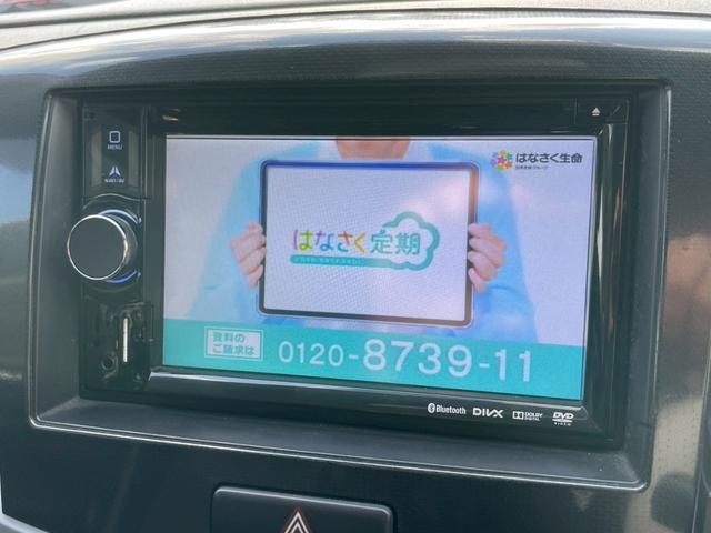 ワゴンＲスティングレー Ｔ　社外６インチナビ　ＴＶ視聴可　ＥＴＣ　ラジオ　ＣＤ　ＤＶＤ　Ｂｌｕｅｔｏｏｔｈ　オートライト　ＵＳＢポート　フロントフォグランプ　サイドバイザー　ハンドルカバー（16枚目）