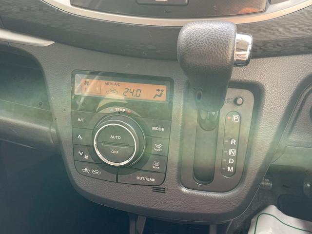 ワゴンＲスティングレー Ｔ　社外６インチナビ　ＴＶ視聴可　ＥＴＣ　ラジオ　ＣＤ　ＤＶＤ　Ｂｌｕｅｔｏｏｔｈ　オートライト　ＵＳＢポート　フロントフォグランプ　サイドバイザー　ハンドルカバー（17枚目）