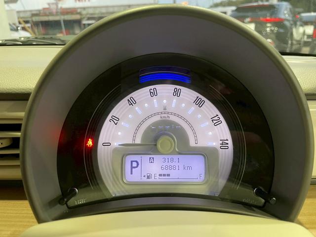 アルトラパン S 全周囲カメラ 社外7型ナビ TV視聴可 LaLa Palmホイール シートヒーター オートライト ラゲージマット ドラレコ ETC サイドバイザー アクセサリーソケット(14枚目)