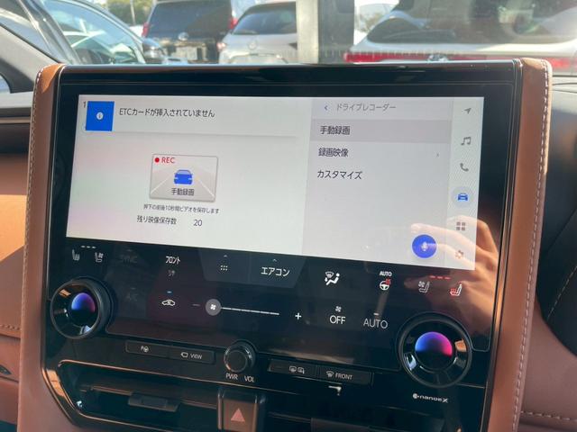 ヴェルファイアハイブリッド Z プレミア ムーンルーフ Dミラー 純正14型ディスプレイ TV視聴可 HDMI トヨタチームメイト パノラミックビュー シートヒーター&ベンチレーション パワースライドドア&バックドア ドラレコ ETC 茶革(9枚目)
