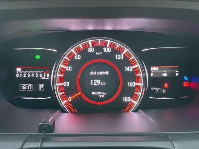 オデッセイ アブソルート・Ｘホンダセンシング　後席モニター　パワースライドドア　純正８型ナビ　ＴＶ視聴可　Ｂｌｕｅｔｏｏｔｈ　バックカメラ　パワーシート　サイドバイザー　アダプティブクルーズコントロール　アクセサリーソケット　ドラレコ　ＥＴＣ（15枚目）