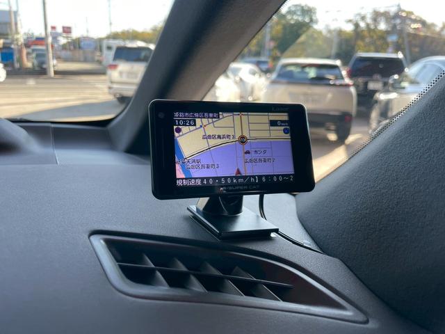 ���[�_�[�T�m�@�������Ă���܂��I