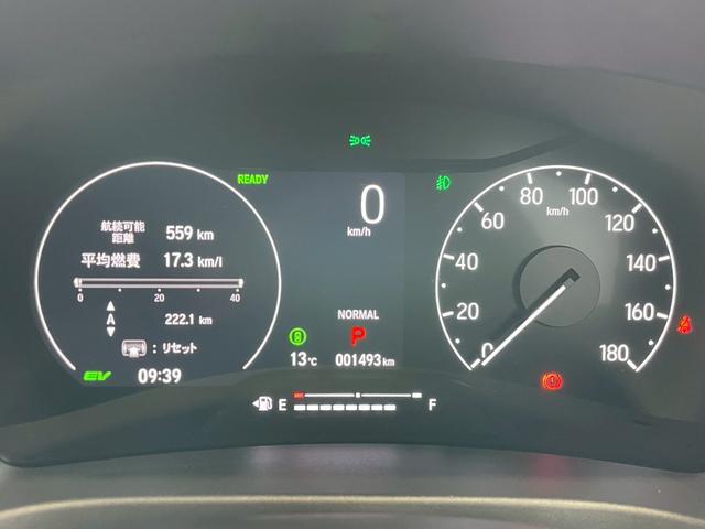 ヴェゼル ｅ：ＨＥＶ　ＲＳ　全周囲カメラ　プレミアムオーディオ　ＴＶキャンセラー　純正９型ナビ　専用ローダウンサスペンション　パワーバックドア　シートヒーター　ステアリングヒータ　電動パーキングブレーキ　ブレーキホールド　ＥＴＣ（14枚目）