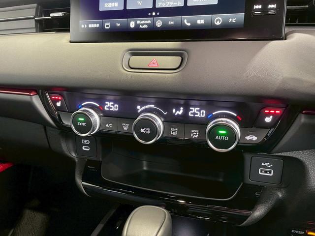 ヴェゼル ｅ：ＨＥＶ　ＲＳ　全周囲カメラ　プレミアムオーディオ　ＴＶキャンセラー　純正９型ナビ　専用ローダウンサスペンション　パワーバックドア　シートヒーター　ステアリングヒータ　電動パーキングブレーキ　ブレーキホールド　ＥＴＣ（18枚目）