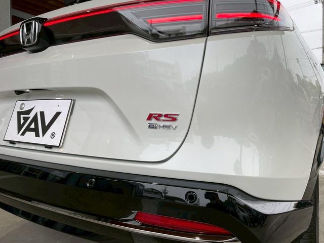ヴェゼル ｅ：ＨＥＶ　ＲＳ　全周囲カメラ　プレミアムオーディオ　ＴＶキャンセラー　純正９型ナビ　専用ローダウンサスペンション　パワーバックドア　シートヒーター　ステアリングヒータ　電動パーキングブレーキ　ブレーキホールド　ＥＴＣ（39枚目）