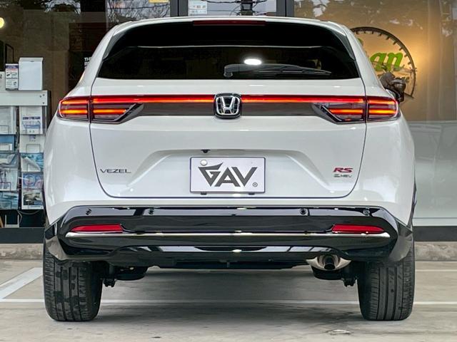 ヴェゼル ｅ：ＨＥＶ　ＲＳ　全周囲カメラ　プレミアムオーディオ　ＴＶキャンセラー　純正９型ナビ　専用ローダウンサスペンション　パワーバックドア　シートヒーター　ステアリングヒータ　電動パーキングブレーキ　ブレーキホールド　ＥＴＣ（48枚目）