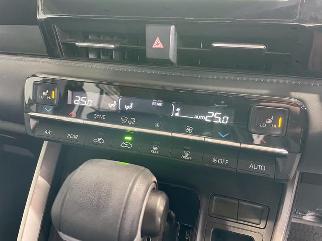 ヴォクシー Ｓ－Ｚ　ＧＲエアロ　純正１０．５型ナビ　ＴＶキャンセラー　ＨＤＭＩ　Ｂｌｕｅｔｏｏｔｈ　パワスラ　バックカメラ　レーダークルーズコントロール　シートヒーター　Ｗエアコン　サイドサンシェード　ドラレコ　ＥＴＣ（20枚目）