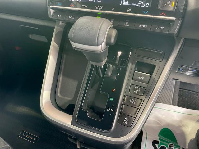 ヴォクシー Ｓ－Ｚ　ＧＲエアロ　純正１０．５型ナビ　ＴＶキャンセラー　ＨＤＭＩ　Ｂｌｕｅｔｏｏｔｈ　パワスラ　バックカメラ　レーダークルーズコントロール　シートヒーター　Ｗエアコン　サイドサンシェード　ドラレコ　ＥＴＣ（21枚目）