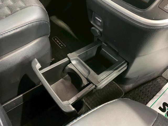 ヴォクシー Ｓ－Ｚ　ＧＲエアロ　純正１０．５型ナビ　ＴＶキャンセラー　ＨＤＭＩ　Ｂｌｕｅｔｏｏｔｈ　パワスラ　バックカメラ　レーダークルーズコントロール　シートヒーター　Ｗエアコン　サイドサンシェード　ドラレコ　ＥＴＣ（24枚目）