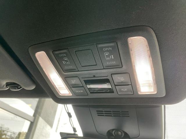 ヴォクシー Ｓ－Ｚ　ＧＲエアロ　純正１０．５型ナビ　ＴＶキャンセラー　ＨＤＭＩ　Ｂｌｕｅｔｏｏｔｈ　パワスラ　バックカメラ　レーダークルーズコントロール　シートヒーター　Ｗエアコン　サイドサンシェード　ドラレコ　ＥＴＣ（27枚目）