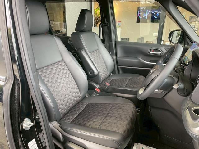 ヴォクシー Ｓ－Ｚ　ＧＲエアロ　純正１０．５型ナビ　ＴＶキャンセラー　ＨＤＭＩ　Ｂｌｕｅｔｏｏｔｈ　パワスラ　バックカメラ　レーダークルーズコントロール　シートヒーター　Ｗエアコン　サイドサンシェード　ドラレコ　ＥＴＣ（30枚目）