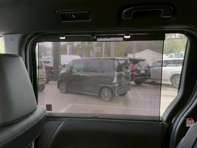 ヴォクシー Ｓ－Ｚ　ＧＲエアロ　純正１０．５型ナビ　ＴＶキャンセラー　ＨＤＭＩ　Ｂｌｕｅｔｏｏｔｈ　パワスラ　バックカメラ　レーダークルーズコントロール　シートヒーター　Ｗエアコン　サイドサンシェード　ドラレコ　ＥＴＣ（46枚目）