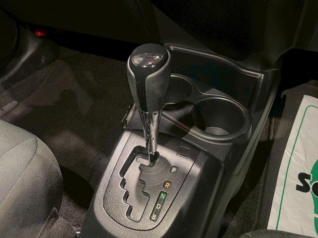 アクア Ｓスタイルブラック　ＬＯＸＡＲＮＹホイール　ローダウン　純正７型ナビ　ＴＶ視聴可　　　　Ｂｌｕｅｔｏｏｔｈ　バックカメラ　シートヒーター　オートライト　サイドバイザー　スマートキー　キーレス　ＬＥＤヘッドライト　　ＥＴＣ（17枚目）