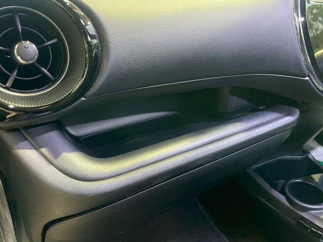 アクア Ｓスタイルブラック　ＬＯＸＡＲＮＹホイール　ローダウン　純正７型ナビ　ＴＶ視聴可　　　　Ｂｌｕｅｔｏｏｔｈ　バックカメラ　シートヒーター　オートライト　サイドバイザー　スマートキー　キーレス　ＬＥＤヘッドライト　　ＥＴＣ（22枚目）