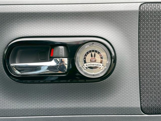 アルトラパン １０ｔｈアニバーサリーリミテッド　ワンオーナー　シートヒーター　ＥＴＣ　禁煙車　ラジオ　ＣＤ　キーレス　スマートキー　サイドバイザー　アクセサリーソケット　純正１４インチホイール　ドリンクホルダー（5枚目）