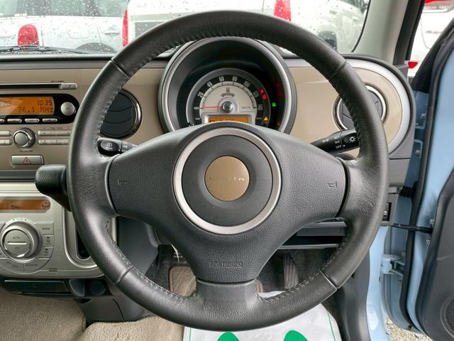 アルトラパン １０ｔｈアニバーサリーリミテッド　ワンオーナー　シートヒーター　ＥＴＣ　禁煙車　ラジオ　ＣＤ　キーレス　スマートキー　サイドバイザー　アクセサリーソケット　純正１４インチホイール　ドリンクホルダー（11枚目）