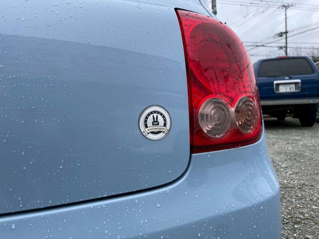 アルトラパン １０ｔｈアニバーサリーリミテッド　ワンオーナー　シートヒーター　ＥＴＣ　禁煙車　ラジオ　ＣＤ　キーレス　スマートキー　サイドバイザー　アクセサリーソケット　純正１４インチホイール　ドリンクホルダー（30枚目）