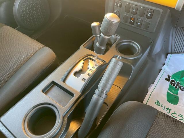 �V�t�g���o�[���ӂɃh�����N�z���_�[���������܂��I