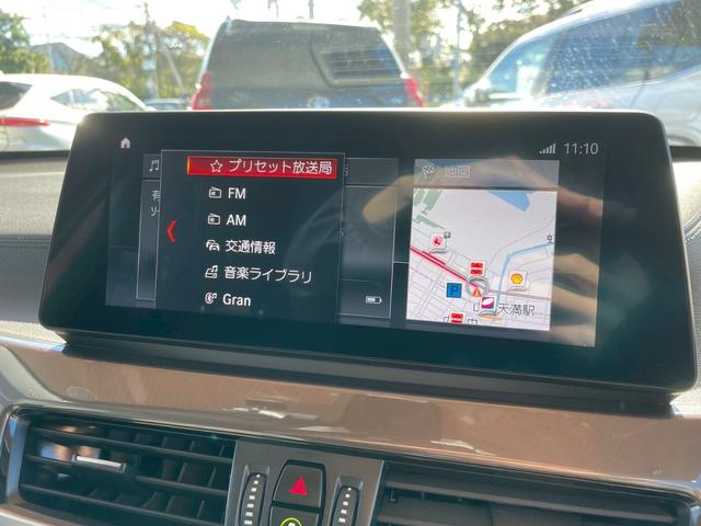 �����W�D�W�^�i�r�������Ă���܂��I�i�r�Q�[�V�����A���W�I�A�a���������������������p���������܂��I