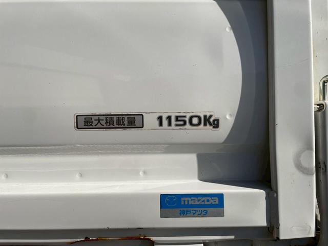 ボンゴトラック DX 積載量1150kg MT車 社外ナビ TV視聴可 バックカメラ Bluetooth USBポート アクセサリーソケット サイドバイザー(4枚目)