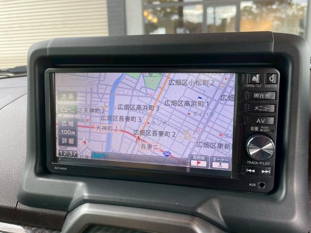 �����V�C���`�i�r�������Ă���܂��I�i�r�Q�[�V�����A�s�u�̎������\�ł��I