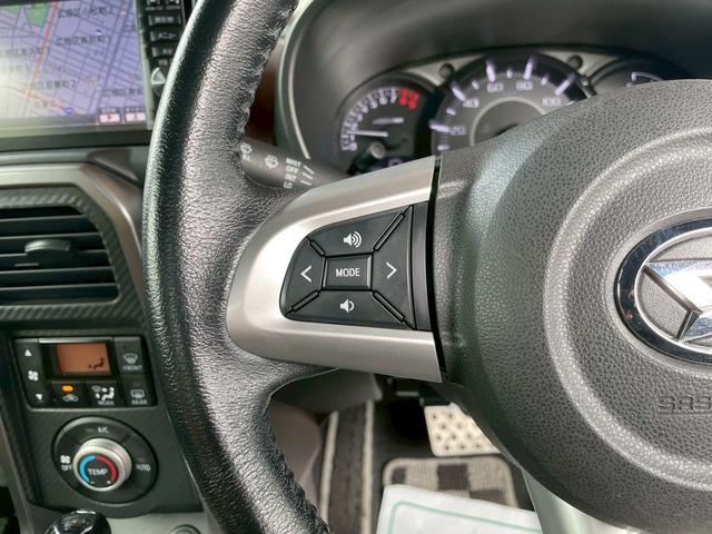 �����X�e�A�����O�X�C�b�`�̓I�[�f�B�I���삪�\�ƂȂ��Ă���܂��I