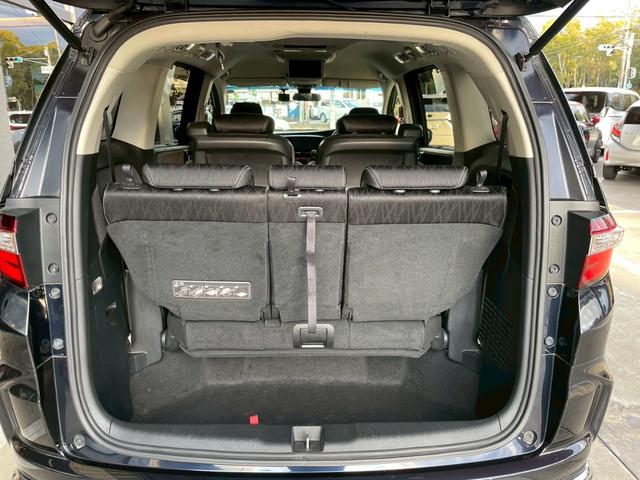 オデッセイ アブソルート・ＥＸ　後席モニター　全周囲カメラ　純正８型ナビ　ＴＶ視聴可　ＨＤＭＩ　Ｂｌｕｅｔｏｏｔｈ　両側パワースライドドア　パワーシート　レーダークルーズコントロール　サイドバイザー　ドラレコ　ＥＴＣ（34枚目）