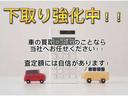 当社は車の買取・下取にも力を入れております！査定額には他社に負けない自信がありますので、下取り・買取も是非一度お問合せください！