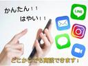 ＥＸ　ワンオーナー　前後ドラレコ　ブラインドスポットインフォメーション　前席パワーシート　ＥＴＣ２．０　シートヒーター（36枚目）