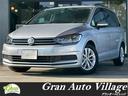 ＶＷの人気のミニバンはドラレコ、ＥＴＣ、ナビ、バックカメラなど装備されおります！後席テーブルにＷエアコンと快適に過ごしていただける装備もございます！