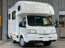 MAZDA BONGO TRUCK